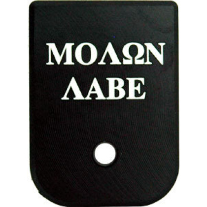 Cruxord Magazine Base Plate - Molon Labe Fits Most Glocks